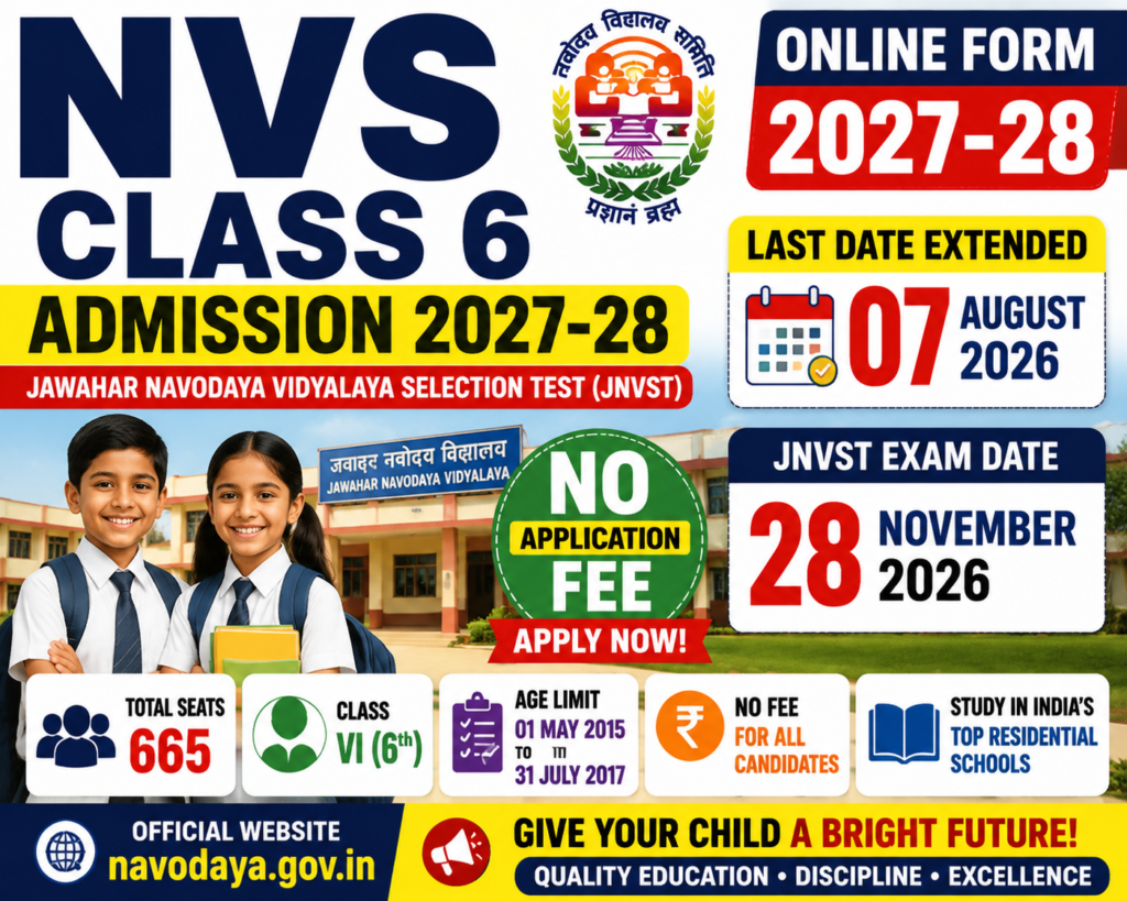 NVS Class 6 Admission Online Form 2027-28