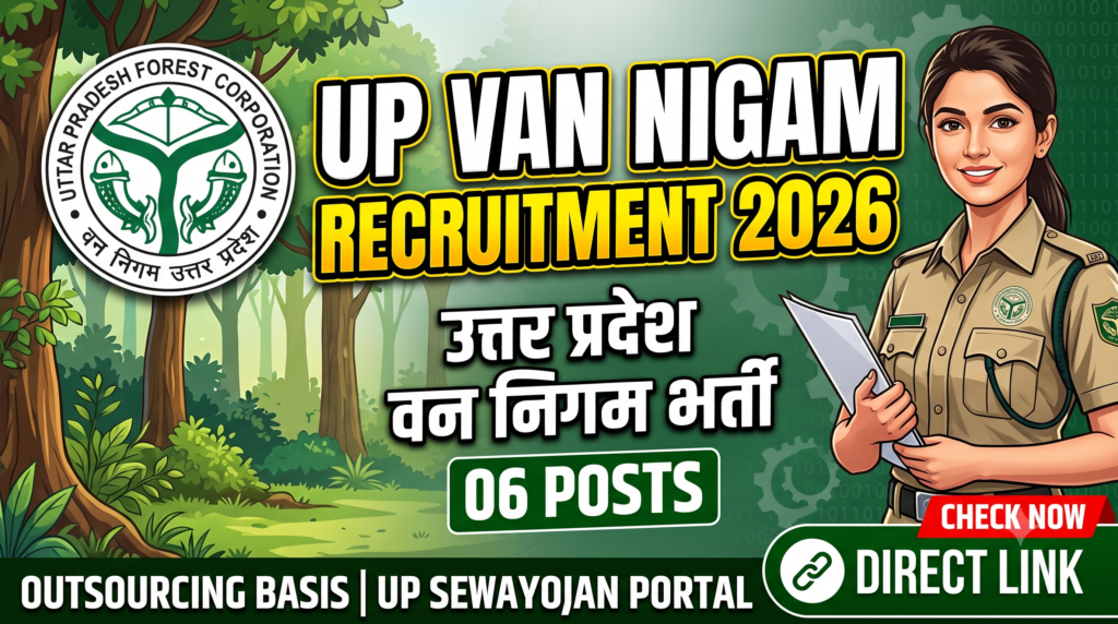UP Van Nigam Recruitment 2026